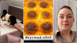 Планы изменились🥲/ самый вкусный шашлык/ Уборка от Лерочки