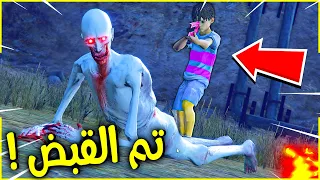 اخيراً قضيت على الزومبي الشرير 😱🔥 | فلم قراند