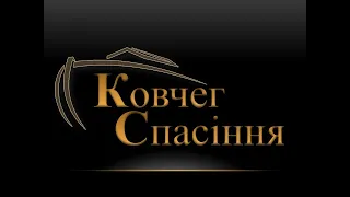 Богослужіння 21.01.24р. Церква Ковчег Спасіння м. Житомир.