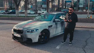 BMW M5 F10 VENOM -120 ЛЯМОВ, ЗА ГОД ВЛАДЕНИЯ. СТОИЛО ЛИ ЭТО ПОТРАЧЕННЫХ СРЕДСТВ?