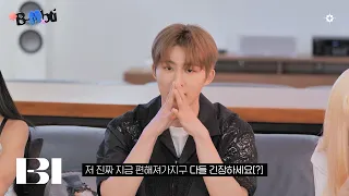 B-MBTI EP.1 (+ENG)