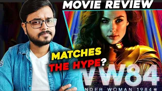 Wonder Woman 1984 - Movie Review In Hindi (Spoiler Free)