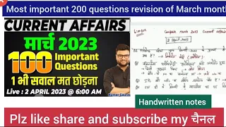 March 2023 Current AffairsRevision🔥Kumar gaurav sir|utkarsh classes|most important questions