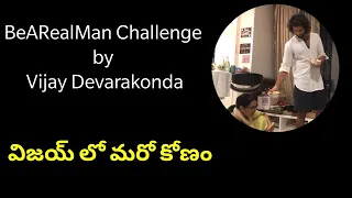 Be The Real Man || Vijay Deverakonda || 66TV Entertainment