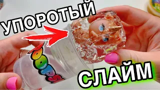 БЕЗУМНЫЕ СЛАЙМЫ С БАРАХОЛКИ 😱 РАЗОБЛАЧЕНИЕ И ВСЯ ПРАВДА