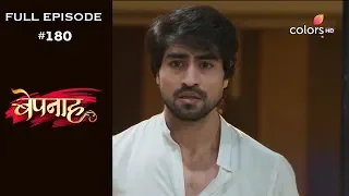 Bepannah - Full Episode 180 - With English Subtitles