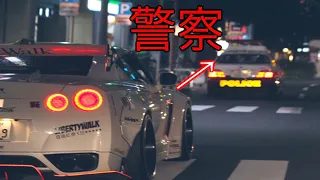 GTRでドライブしてたら86に凄い場所に連れて行かされました❗️