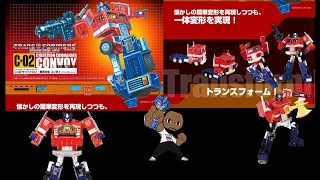 Transformers G1 Missing Link Convoy Optimus Prime coming soon!