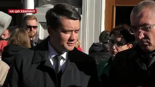 У Чернігові попрощалися з Антоном Поляковим: хто приїхав на похорон