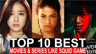 Top 10 Best Movies & Series Like Squid Game | Korean Movies To Watch On Netflix 2022 | Series 2022