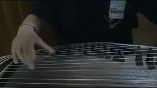 Senbonzakura Đàn Tranh (guzheng)