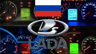 Russian Lada Acceleration Battle