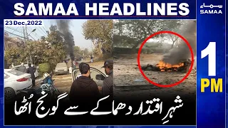 Samaa News Headlines 1pm | SAMAA TV | 23rd December 2022