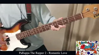 PaRappa The Rapper 2 - Romantic Love【Bass cover】