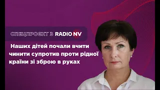 Є два шляхи повернення дітей з Росії в Україну, які ще не використані – Аксана Філіпішина