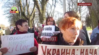 Жители Риги отстаивают Донбасс