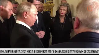 Путин рассказал канцлеру Австрии, как Полтавченко передал ему жезл