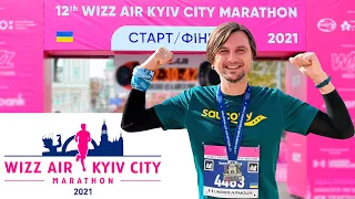 Wizz Air Kyiv City Marathon 🏆 Четвертий етап бігової ліги українських мейджорів, Київ
