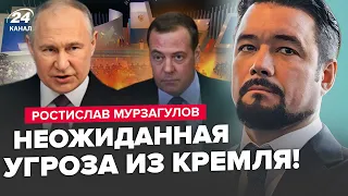 ⚡️СРОЧНОЕ обращение Путина к россиянам / Заводы ПАШУТ в ТРИ СМЕНЫ / Новая ЭЛИТА РФ / МУРЗАГУЛОВ