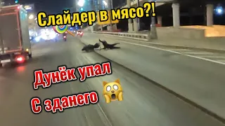 На заднем по центру Москвы/ killstreet 757 team