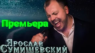 🔥 Клип на очень красивую зимнюю песню (трейлер)