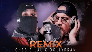 Cheb Bilal X Dollypran - 𝐑𝐚𝐬𝐢 𝐘𝐚 𝐑𝐚𝐬𝐢 (𝐑𝐞𝐦𝐢𝐱 𝐁𝐲 𝐇𝐔𝐒𝐓𝐋𝐄𝐑 91)