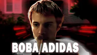 Вова Adidas 👨🏻| Слово пацана