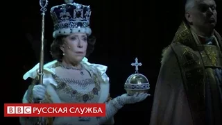 Инна Чурикова: я влюблена в Елизавету II