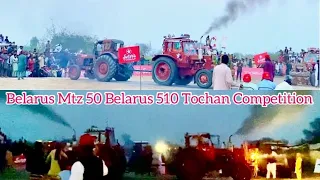 Belarus Mtz 50 Vs Belarus 510 Tractor Tochan competition