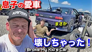 I Broke My Son's Car!