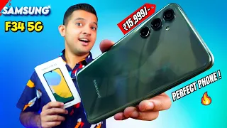 The Perfect Phone Under ₹20,000😍 : Samsung Galaxy F34 5G ! 🔥🔥