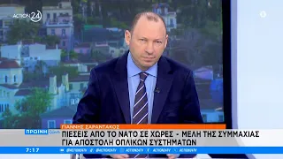 Σαραντάκος: Η κοινή εμφάνιση «μήνυμα» Μητσοτάκη - Ιερώνυμου & οι πιέσεις για τα S-300 στην Ουκρανία