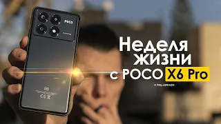 A WEEK with POCO X6 Pro - who said there were NO PROBLEMS? | HONEST REVIEW