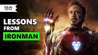 Top 5 Life Lessons from Iron Man | Tony Stark
