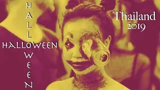 Halloween Party Night Thailand Chiang Mai 2019 Zoe In Yellow 4K