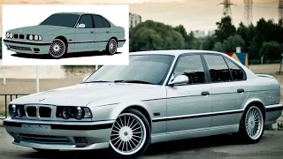 Как рисовать арт из фото туториал /Bmw e34/ Vector art tutorial