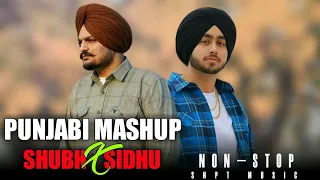 NONSTOP PUNJABI MASHUP 2024 | SHUBH X SIDHU | SNPT X MIX | California Love | Punjabi Mashup Shubh Ft