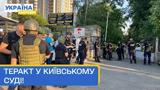 Наступ на Крим. Теракт у Шевченківському суді Києва — Головне за середу 05.07.2023