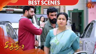 Chithi 2 - Best Scene | Episode - 75 | 1 September 2020 | Sun TV Serial | Tamil Serial