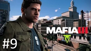 MAFIA 3 [PC] Прохождение #9 Контрабанда