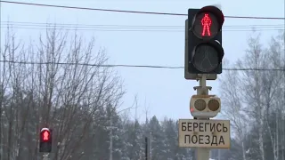 Russia high speed train "Sapsan" in winter