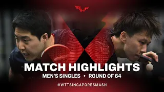 Lim Jonghoon vs Lin Gaoyuan | MS | Singapore Smash 2022 (R64)