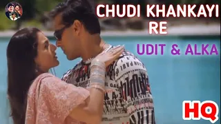 Chudi Khankayi Re : Yeh Hai Jalwa (2002) Salman Khan, Ameesha Patel, Udit Narayan & Alka Yagnik.