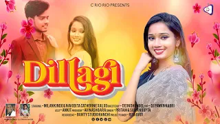 दिल्लगी ।। Dillagi Official Video ।। Ft Navodita & Milan ।। Suman Gupta &Kumar Pritam।। Avinash Bara