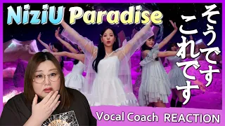 3RACHAがニジューのことをわかりすぎている件。NiziU(니쥬) 'Paradise' MV【歌声分析】【リアクション】