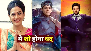 ये शो होगा बंद Sony SAB Tv TRP week 26, TMKOC, Vanshaj, Baalveer 3