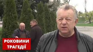 У Вінниці в роковини трагедії на ЧАЕС вшанували пам'ять героїв-ліквідаторів