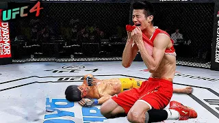 Bruce Lee vs. Fukiyama (EA sports UFC 4)