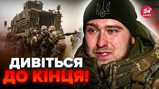 Такого не покажуть у фільмі! Правда про війну від першої особи. Військовий зробив чесні заяви