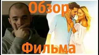 Почему "Любовь в городе ангелов" - величайшая вещь на Земле?